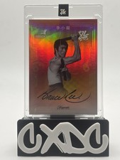 Bruce Lee PC-19  2/25 Foil