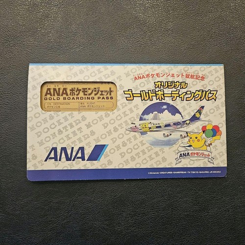 Pokemon ana jet 1998 promo - pokemon,