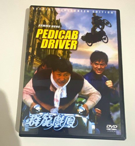 Pedicab driver dvd sammo hung - pedicab,