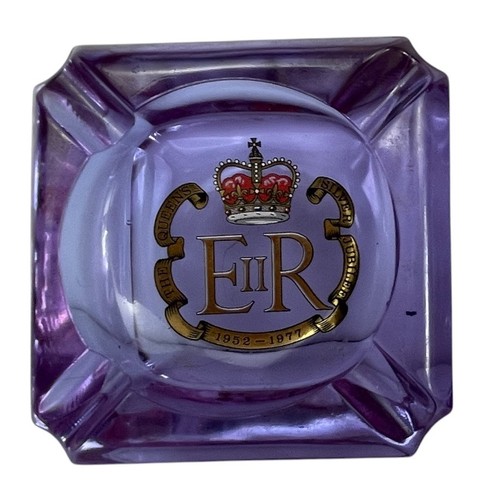 Rare queen silver jubilee - queen's,