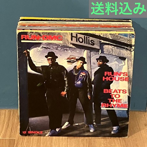 Old middle school hiphop - old,