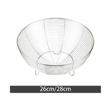 Fruit Storage Basket Fruit and