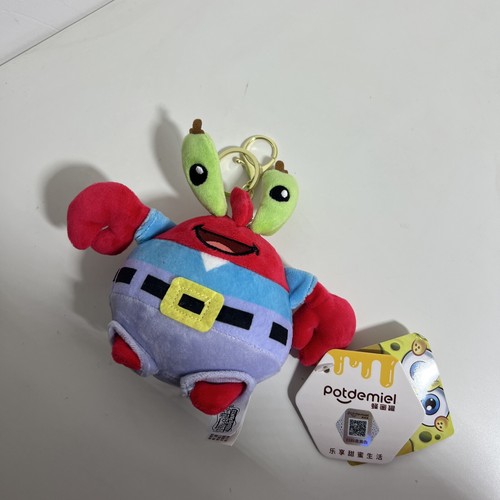 Nickelodeon spongebob - nickelodeon,