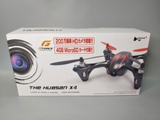Hubsan X4 CAM H107C Camera
