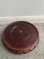 Large Vintage Chinese Rosewood Plant Vase Stand Display Base 11”