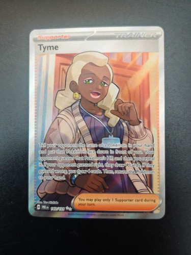 Tyme 143 131 ultra - -,