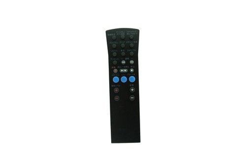 Japanese remote control - remote,