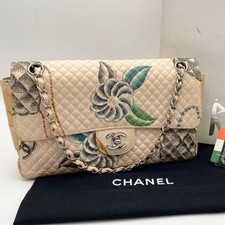 Rare Model CHANEL Flower