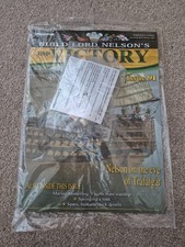 1/84 DEAGOSTINI BUILD LORD