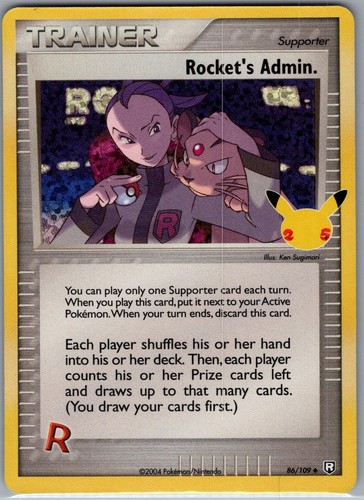 Rocket admin 109 - 86/109,