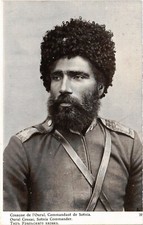 PC RUSSIA MILITARY URAL