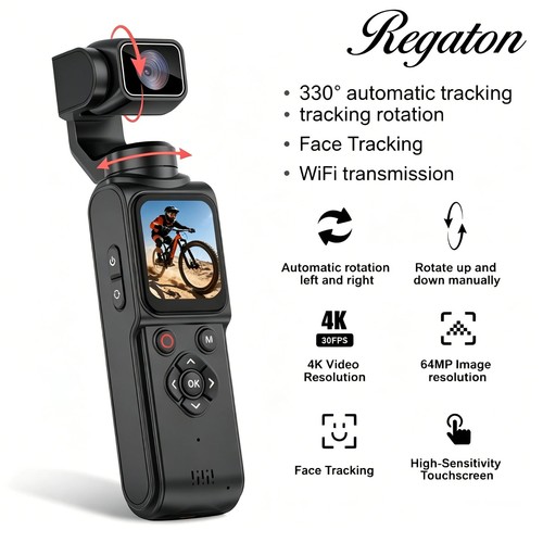 Action camera 64mp face - 4k,