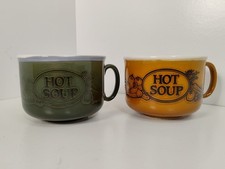 Pair of Vintage Brown Glaze