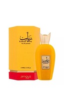 Rabab Pulp By Zimaya - 100ml