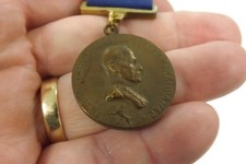 MILITARY SPORTING MEDAL FIELD