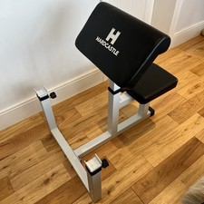 Hardcastle Preacher Curl Bench
