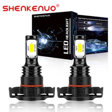 2x H16/PSX24W LED Fog Light