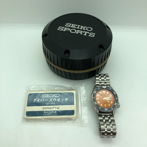 W1994 seiko 200m diver - seiko,