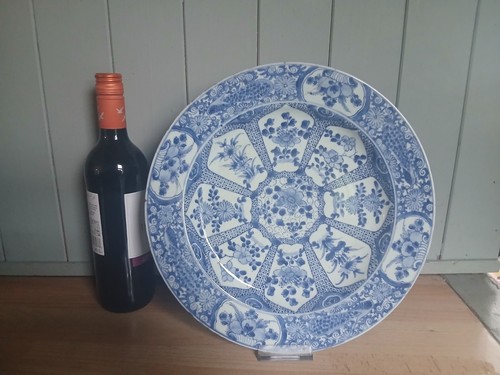 Kangxi blue white - kangxi,