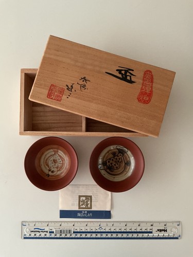 Genuine japanese sake cups - genuine,