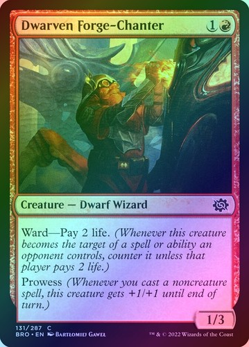Dwarven forge chanter foil - dwarven,