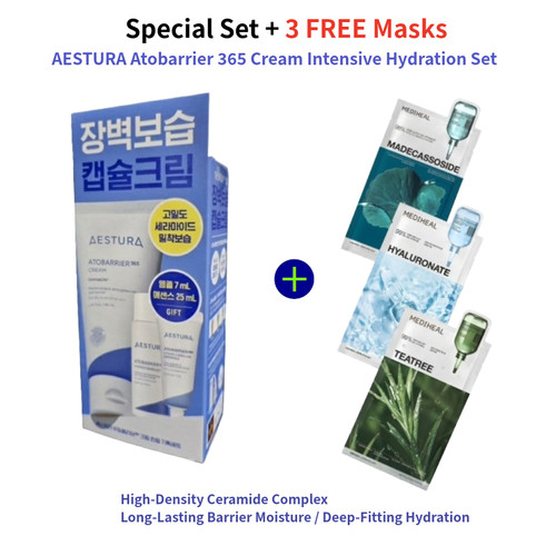 Aestura atobarrier 365 cream - atobarrier,