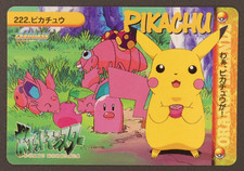 Bandai Carddass Pocket Monster (Pokemon) Orange Islands individual Cards Mint