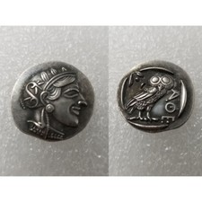 💎ATHENS Greece 455BC