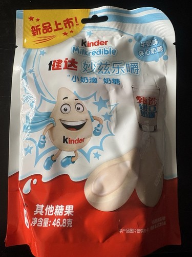 Kinder milkredible white - kinder,