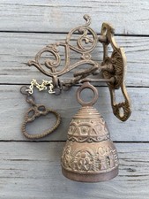 Vintage Brass Wall-Mounted