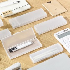 Pencil case frosted - pencil,
