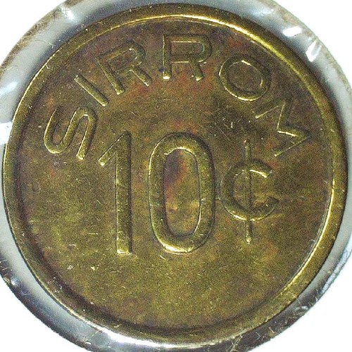 Sirrom blank reverse - sirrom, ¢
