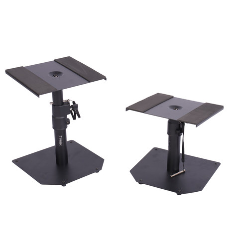 Thor adjustable studio - adjustable, monitor