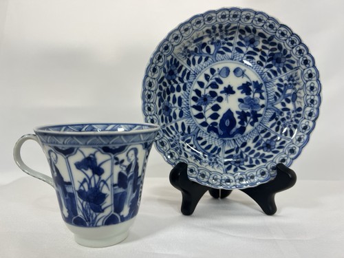Chinese blue white - blue, &