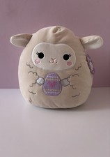 Sophie The Lamb Easter Egg