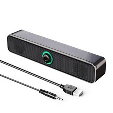 USB Powered Soundbar for