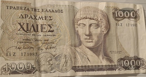 Vintage banknotes greece 3 - banknotes,