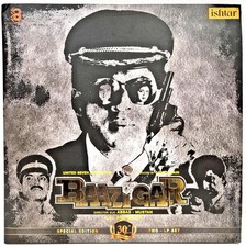 BAAZIGAR LP x 2 - Vinyl Double