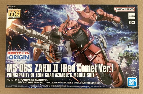 Gundam 144 ms 06s - 1/144, hg