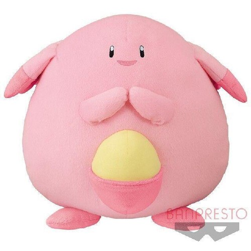 Pokemon sun moon - sun, plush