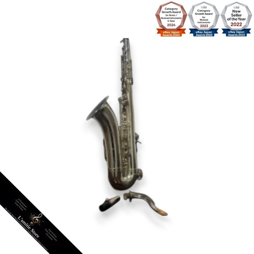 Yamaha yts 62s - yamaha, tenor