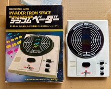 Invader From Space Vintage