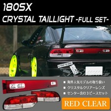 78WORKS Tail Light Garnish Red