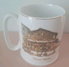 Tiger Beer Mug Thieves' Market Singapore 4" tall. Collectable Vintage 