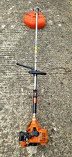 Echo SRM-222ES/L 21.2cc Petrol