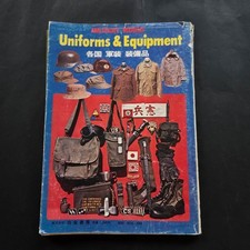 WW1 WW2 Military Uniforms &