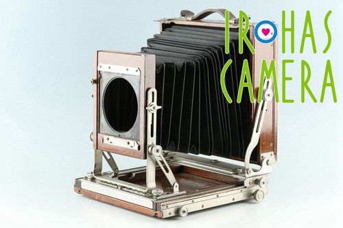 Deardorff 4x5 wood field - 4x5, large