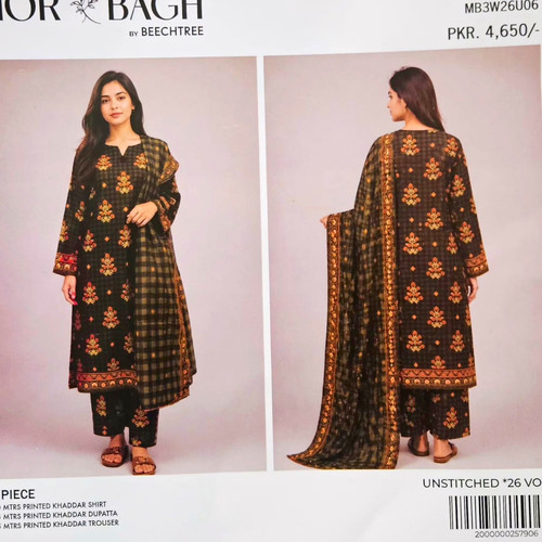 Beechtree mor bagh khaddar - khaddar, 3