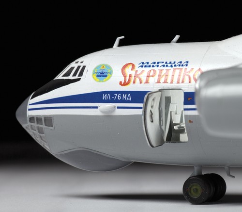 Zvezda 7011 144 ilyushin - zvezda,