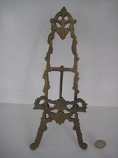 VINTAGE ORNATE ANTIQUE DESIGN
